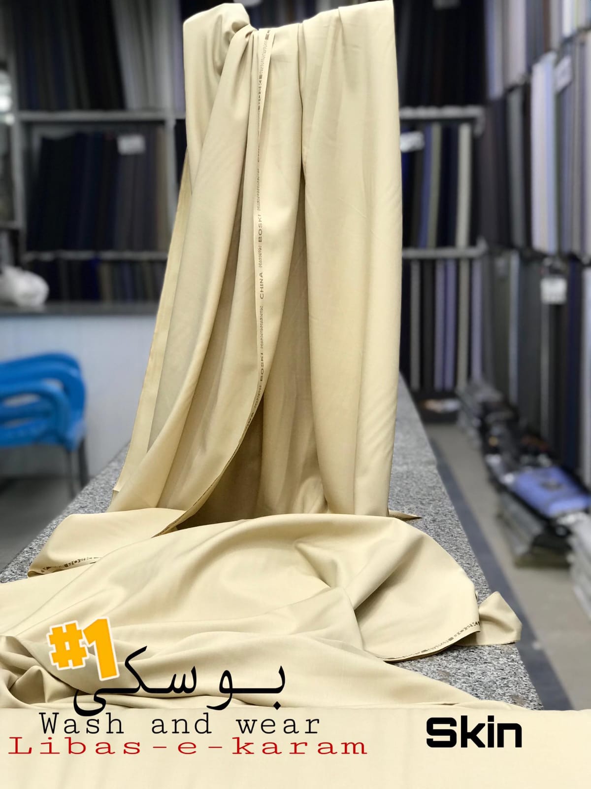 Men boski wash and wear summer fabric.